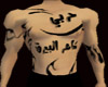 harbi tattoo