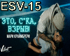 Eto suka vzryv