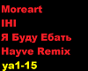 Moreart IHI