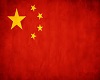 [S] Chinese Flag