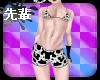 先輩Cow-Bikini+Shorts