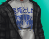 kido kido