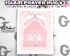 ðâ¢Prayer Rug Decor