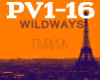 Wildways-Pvrizh