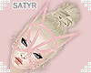 Cat Mask |Pink|