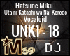 Hatsune Miku Uta Ni