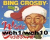 B Crosby white christmas