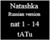 t.A.T.u Natashka (RU)