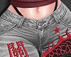 Dragon Patch Jeans