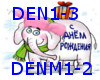 posdravlenie