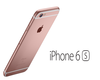 Rose Gold IPhone 6s