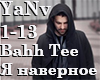 Bahh Tee Ya navernoe.