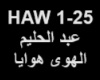 Abdel Halim-ElHawa Haway