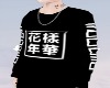 Kpop Sweater /M