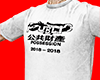 37 - SHIRT