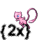 Wild Pokemon: Mew