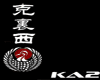 JapanLacquer kaiwa table