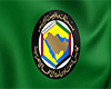 GCC flage