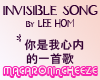 Chinese Song by Leehom