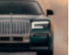 HM | Rolls