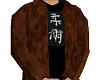 Brown suede jacket Kanji