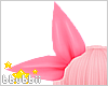 {B} Cute Pink Bow