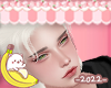 S! Eren - Albino