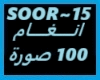 Angham-100 SOORA