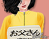 yellow japanese sweater