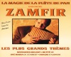 Now and forever panflute
