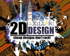 Xiller GmbH 2Design