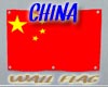 [CHINA] Nation Flag