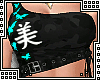 T - Neon Beauty e