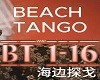 Dylan Wang - Beach Tango