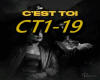 SHA FT ADOYA - CEST TOI