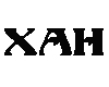 XAH Russian poster 