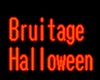 Bruitage Halloween