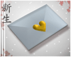 ☽ Love Letters