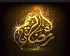 Ramdan 4 Chairs