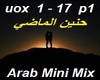 Arab Mini Mix - p1