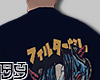 Dy, Long Oni Blu M