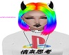 Rainbow Fantasy Hair