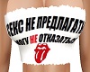 Top Russian