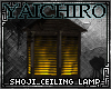 Shoji Ceiling Lamp