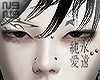 face tattoo★
