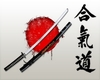 [O.S] Bushido Wakizashi