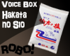 R! VB Hakata no Sio