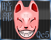 !Qc5! Devil Kitsune Mask