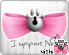 [Nish] Support Sticker