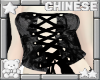 corset